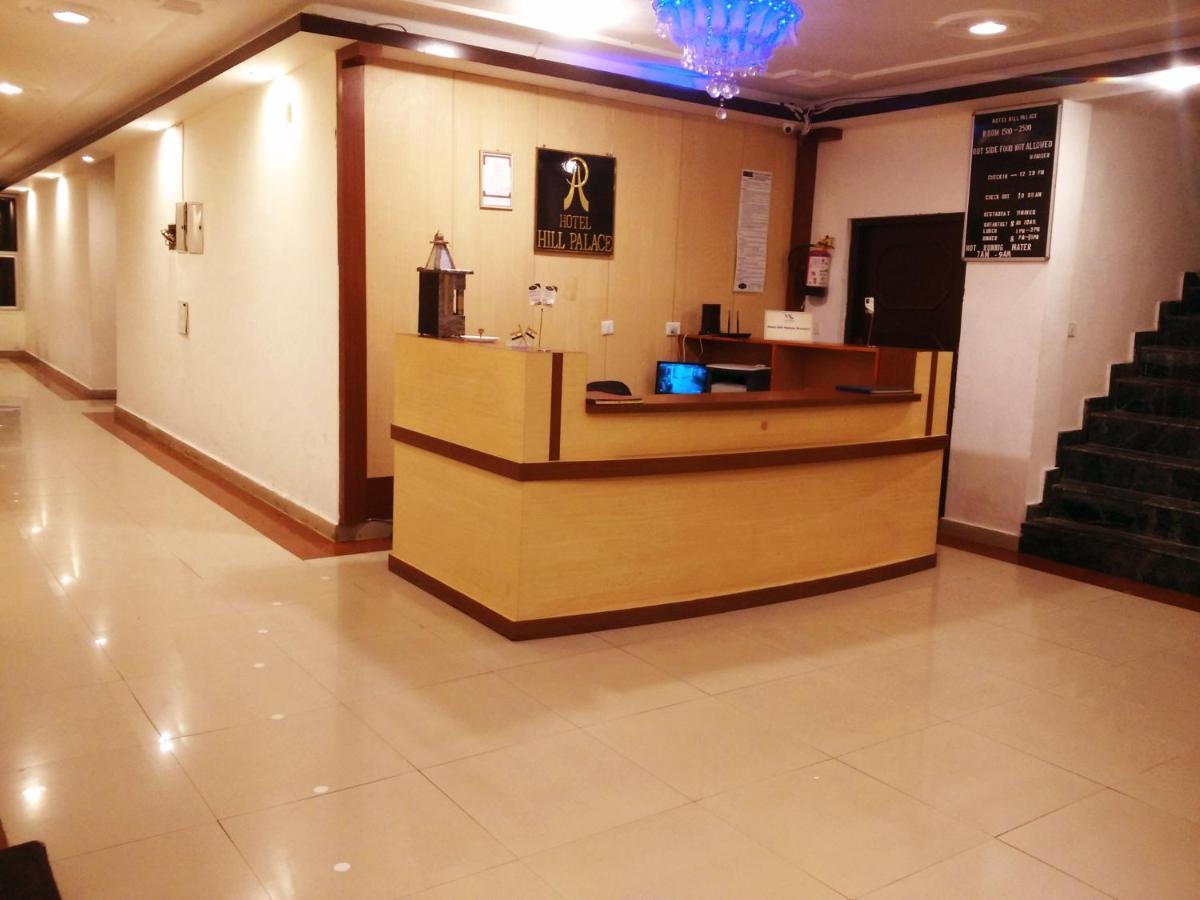 كاوساني Hotel Hill Palace المظهر الخارجي الصورة